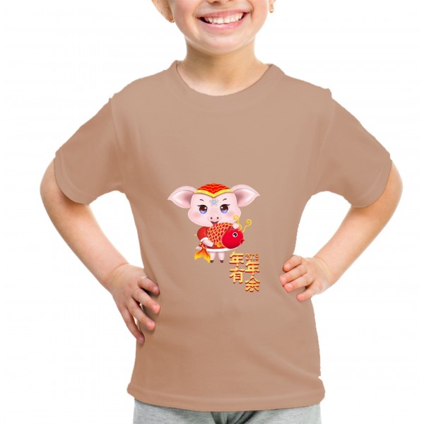 Kid_12